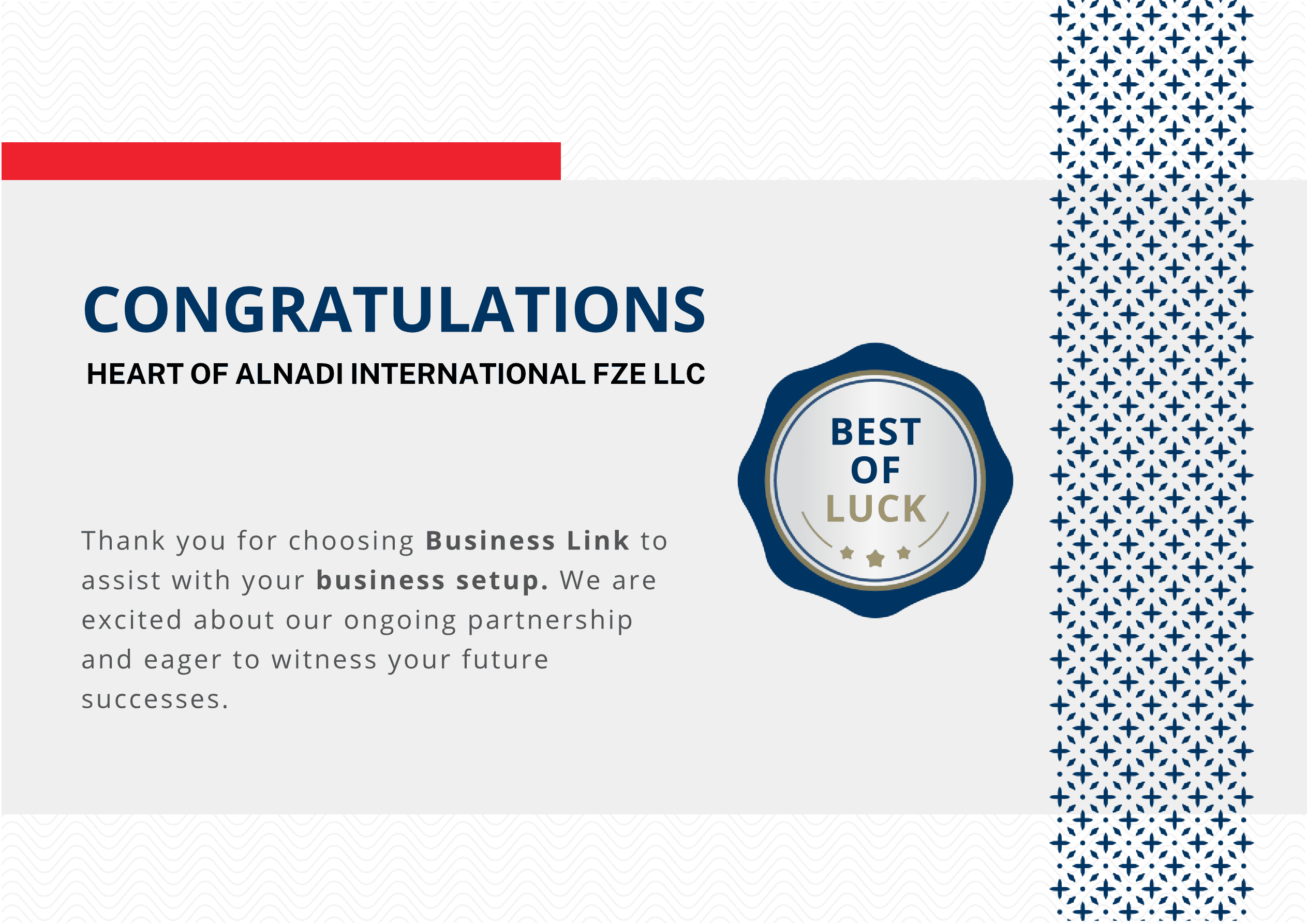 Certificate of Appreciation
