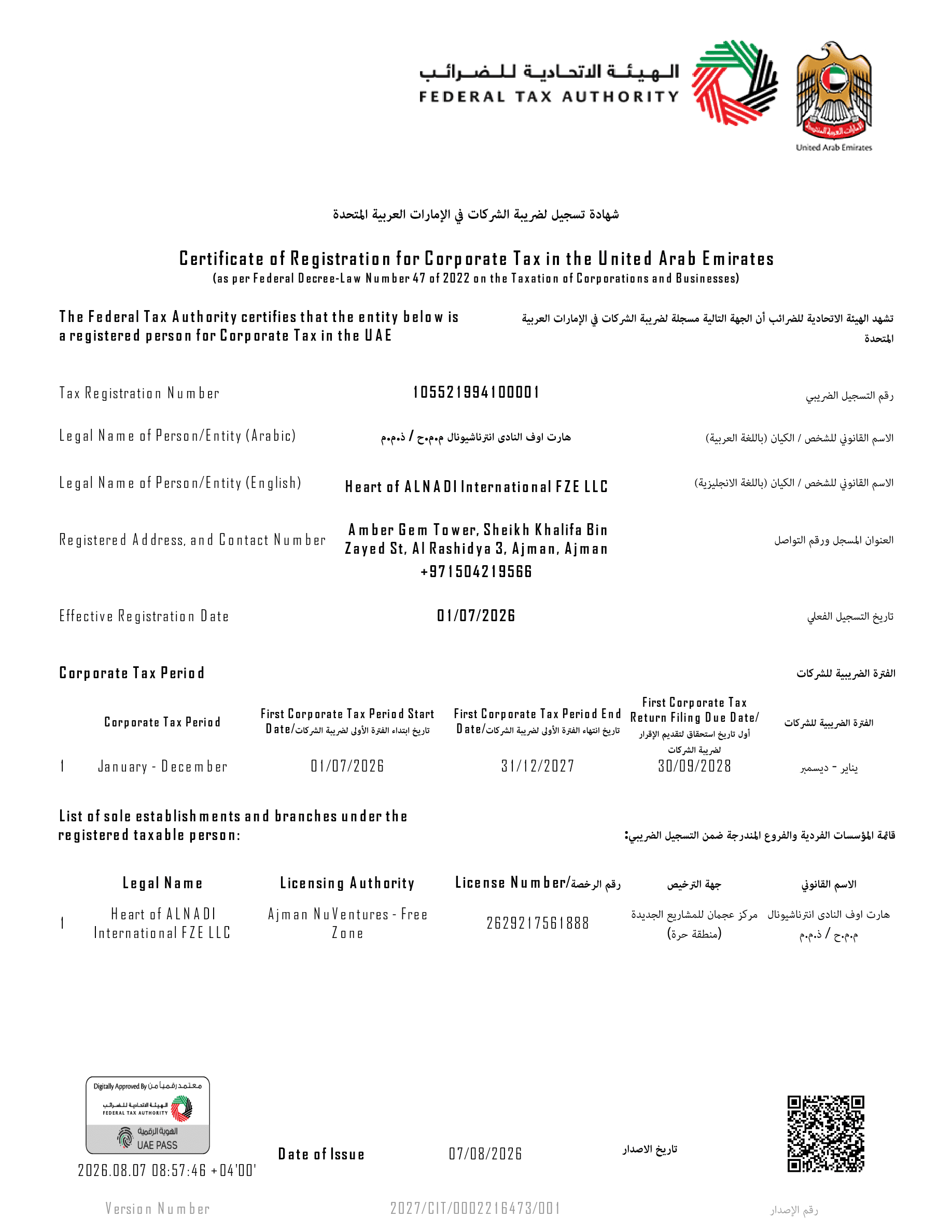 Corporate Tax Registration Certificate