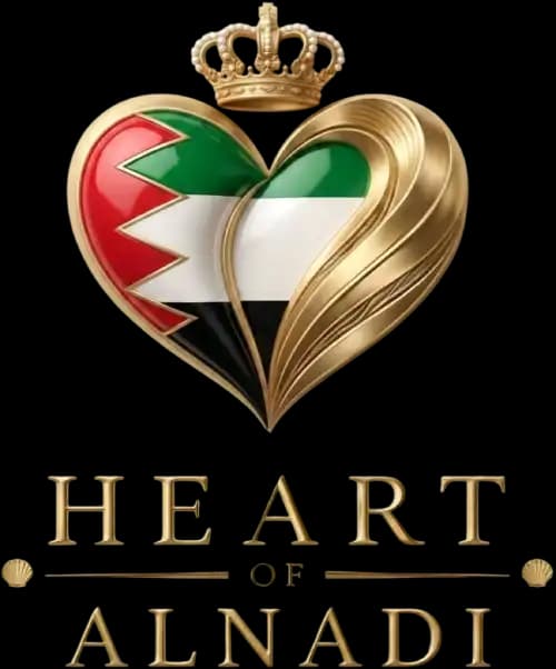 Heart of ALNADI International