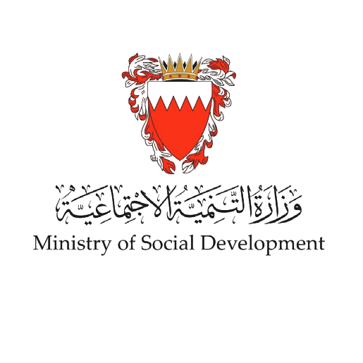 Ministry of Social Development, Bahrain
